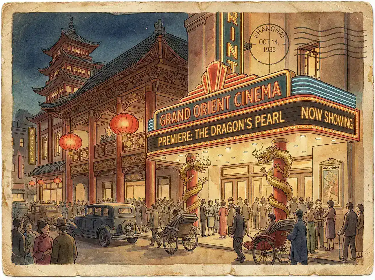 上海Grand Orient Cinema - 茄子视频 亚洲特色影院